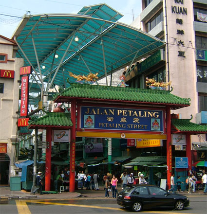 Petaling Street