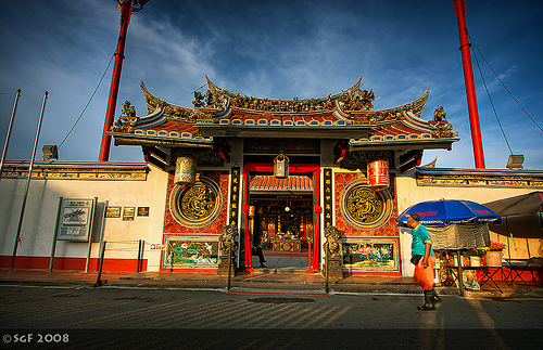 Cheng Hoon Teng Temple