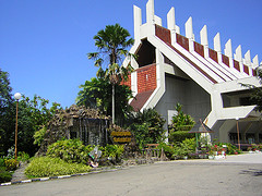 Museum of Sabah