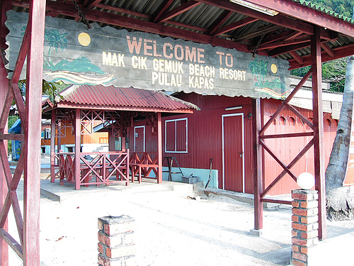 Macik Gemuk Beach Resort
